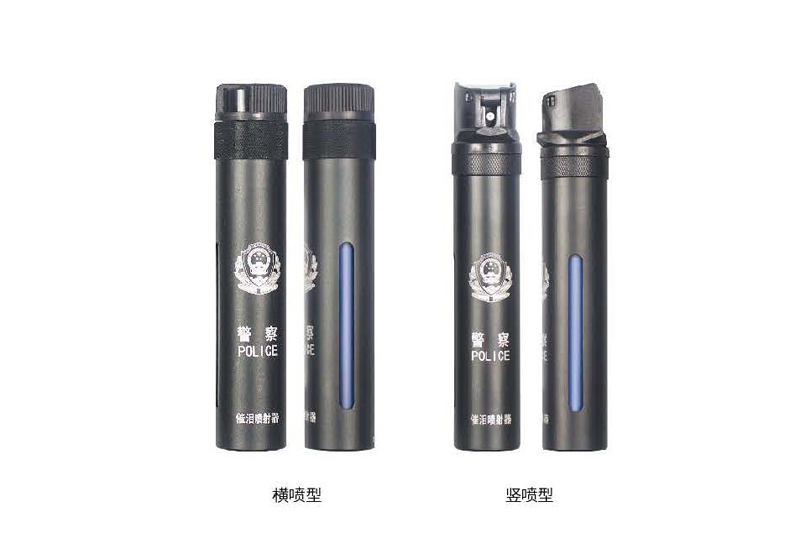 DJ002新标催泪喷射器