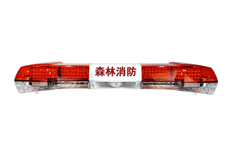 JD016消防警灯