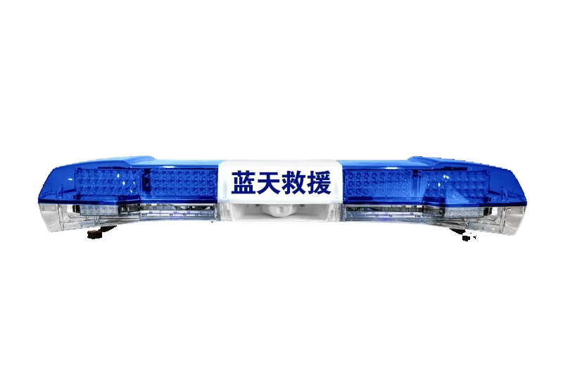 JD013救援救护警灯