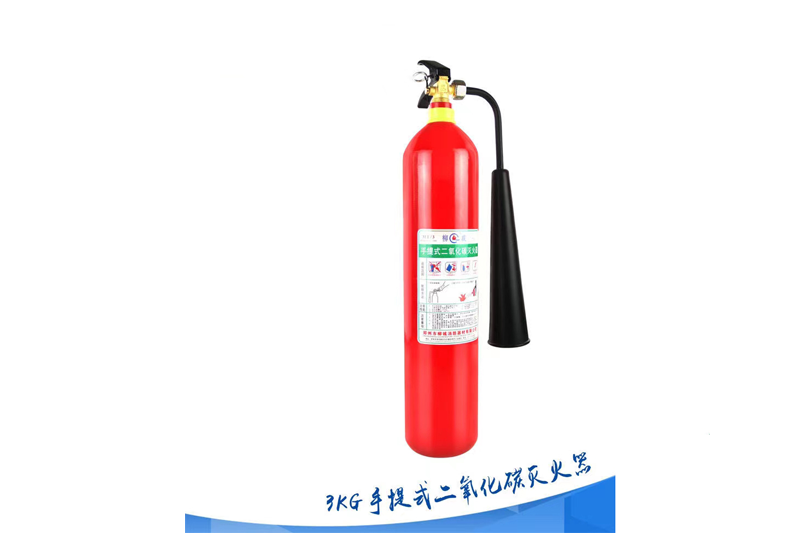 XF005 3KG手提式二氧化碳灭火器